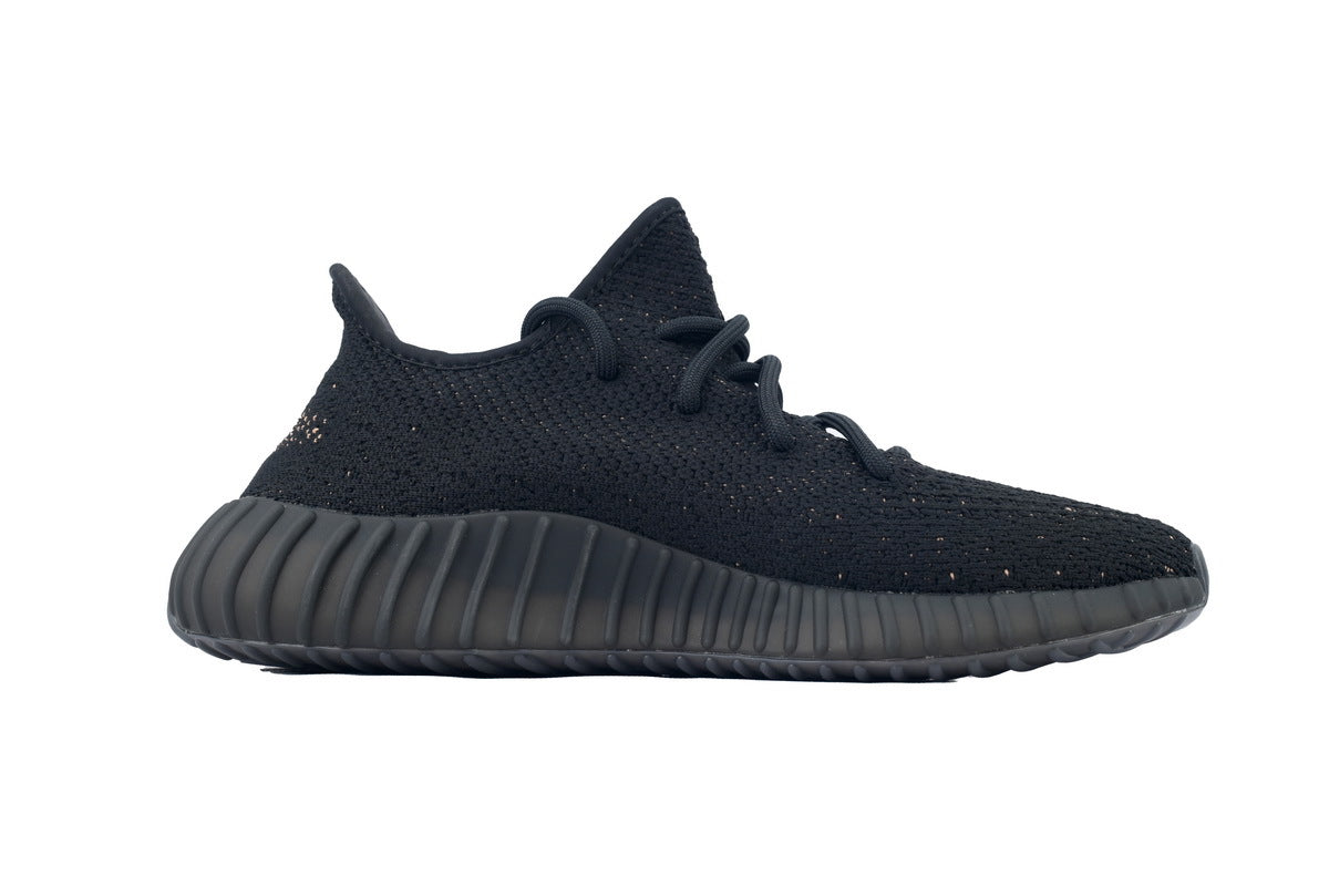 adidas Yeezy Boost 350 V2 'Copper'