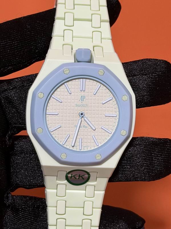 AP x Swatch Royal Oak Watch – White & Lavender