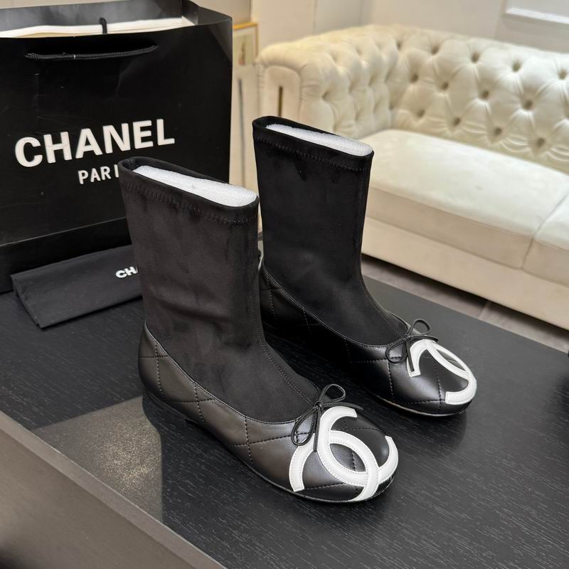 Chanel Cambon Quilted Sock Boots